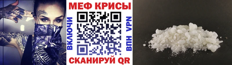 Какие есть наркотики Кировск Cocaine  Альфа ПВП  Гашиш 