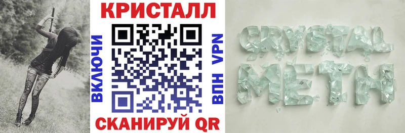где продают   Кировск  Amphetamine Premium 