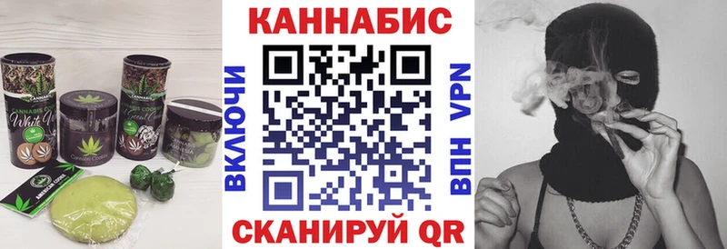 кракен tor  как найти закладки  Кировск  Печенье с ТГК конопля 