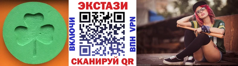 Экстази Punisher  Кировск 
