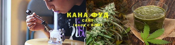 амфетамин Богородск