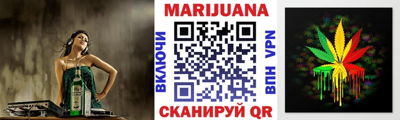 закладки  Кировск  Конопля OG Kush 